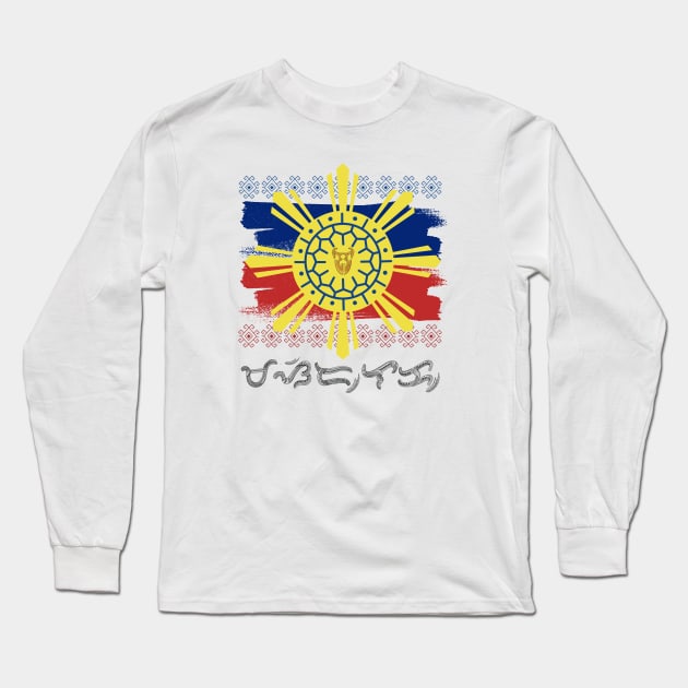 Philippine Flag/Sun / Baybayin word Masidlak (Mandirigmang Sibol ng Dakilang lahing Kayumanggi) Long Sleeve T-Shirt by Pirma Pinas